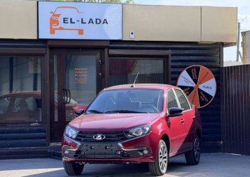 Продажа автомобилей Lada Granta под заказ в Тольятти